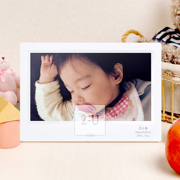 生子滿月 創意 1346833372