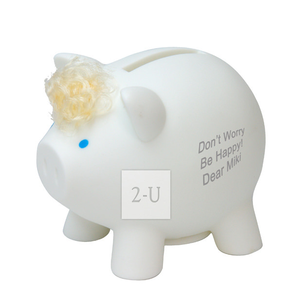 白色小豬儲錢罐