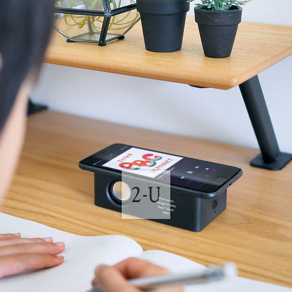 畢業紀唸 創意 1611995978