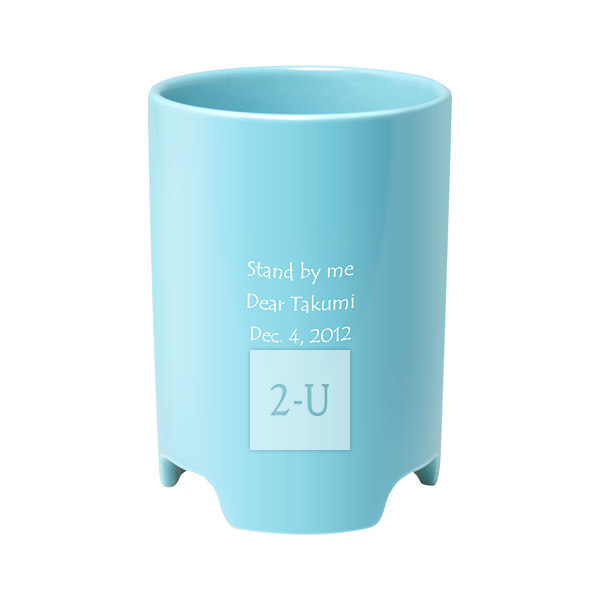 創意馬剋杯音樂播放器音箱 藍色