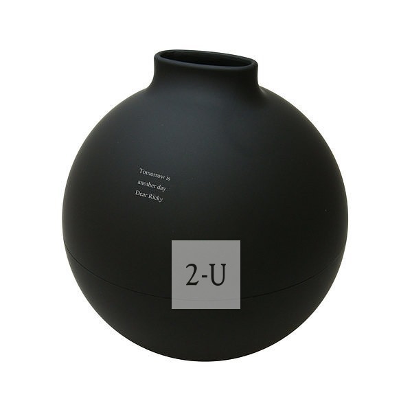 毬形大紙巾罐 黑色