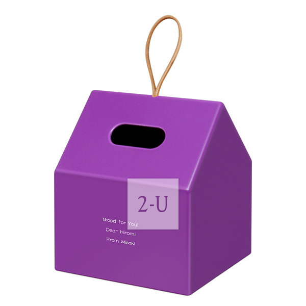 房子式紙巾盒 紫色