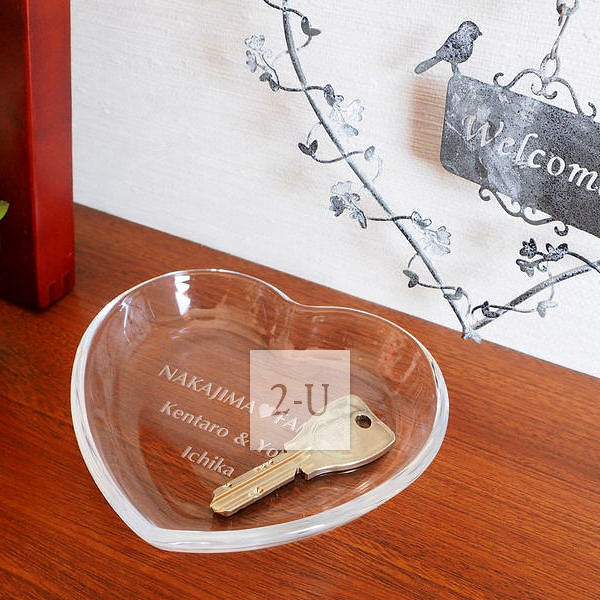 喬遷新居落成 創意 1463208102