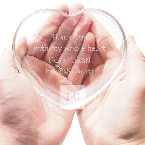 生日禮物 創意 1338276971